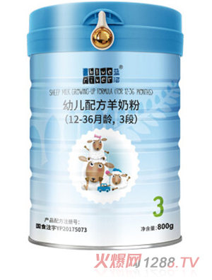 蓝河（blue river）绵羊奶粉3段