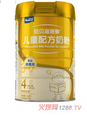 纽贝滋 培臻 儿童奶粉4段900g