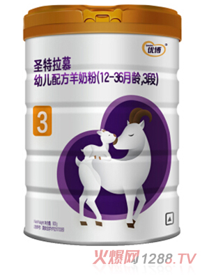 圣元圣特拉慕幼儿配方羊奶粉
