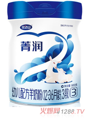 完达山菁润幼儿配方羊奶粉