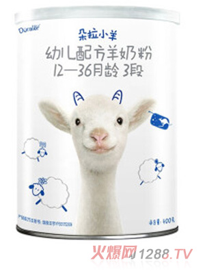 朵拉小羊幼儿配方羊奶粉