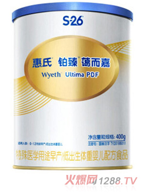 惠氏铂臻蔼而嘉早产低出生体重婴儿特殊医学用途配方食品