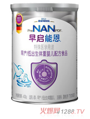 雀巢（nestle）早启能恩特殊配方奶粉