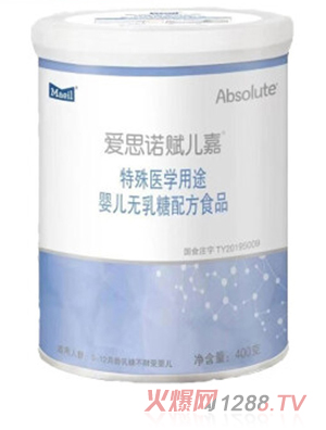 爱思诺赋儿嘉 无乳糖配方食品