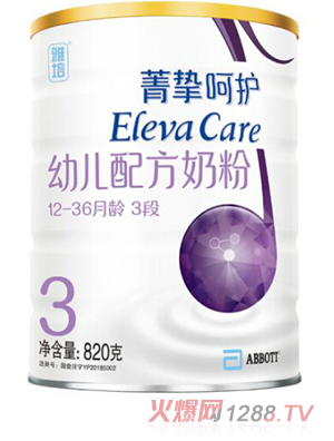 菁挚呵护幼儿配方奶粉