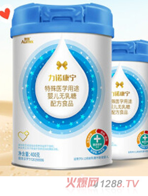 澳斯（Aumix） 力诺康宁 婴儿无乳糖配方食品