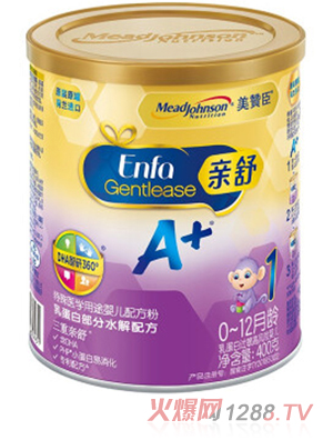 美赞臣亲舒乳蛋白部分水解婴儿配方粉