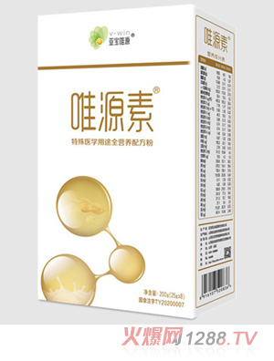 唯源素®特殊医学用途全营养配方粉