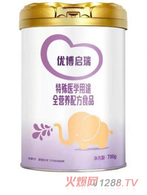 优博启瑞特殊医学用途全营养配方食品