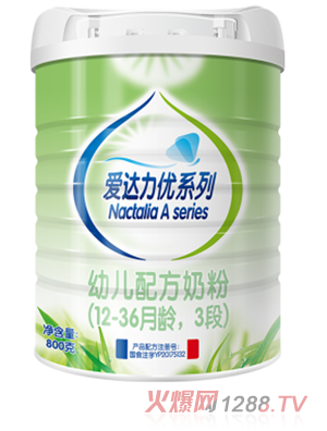 爱达力优系列幼儿配方乳粉