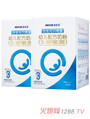 合生元（BIOSTIME）贝塔星 幼儿配方奶粉