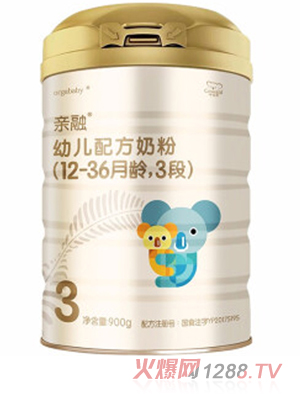 亲融幼儿配方奶粉