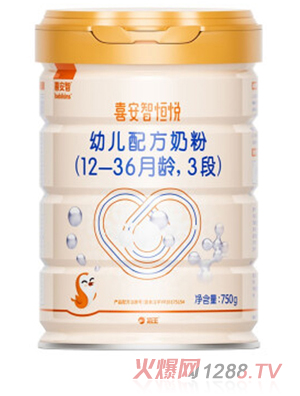 喜安智恒悦幼儿配方奶粉