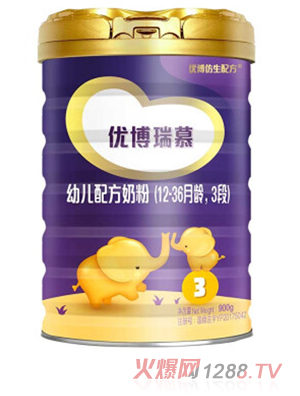 优博瑞慕幼儿配方奶粉