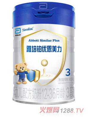 铂优恩美力幼儿配方奶粉