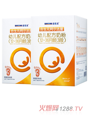 合生元（BIOSTIME）阿尔法星 幼儿配方奶粉 3段