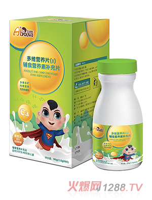 艾幼娃多维营养片(Ⅰ)辅食营养素补充片