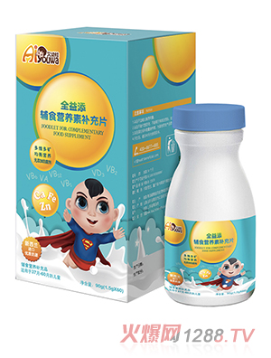 艾幼娃全益添辅食营养补充片