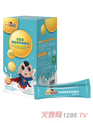 艾幼娃全益添辅食营养素撒剂
