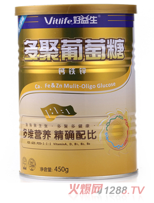 深圳市金宝城食品有限公司