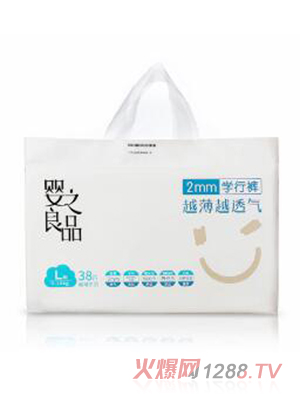 婴之良品臻薄系列学行裤
