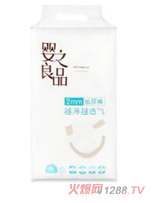 婴之良品臻薄系列纸尿裤
