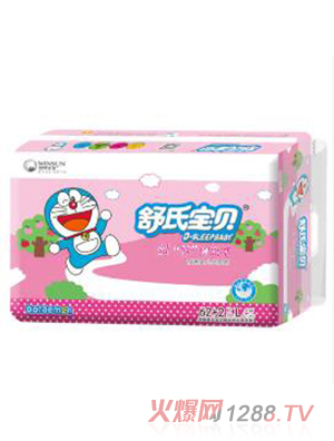 舒氏宝贝创芯薄纸尿裤