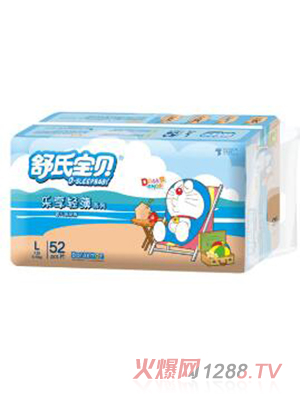舒氏宝贝乐享轻薄纸尿裤