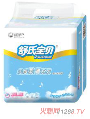舒氏宝贝无感柔薄纸尿裤