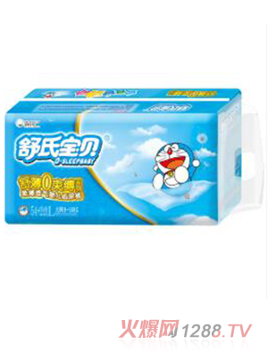 舒氏宝贝舒薄束缚纸尿裤