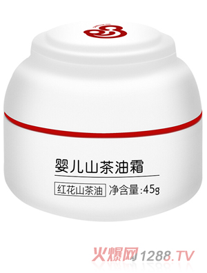 七季婴儿山茶油霜
