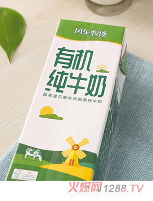 渤海国际实业（香港）有限公司