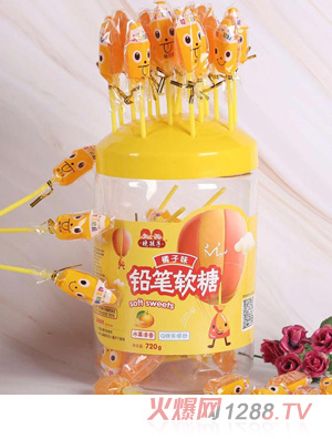 晓孩子铅笔软糖-橘子味