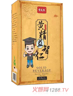 雪龙鱼品牌事业部