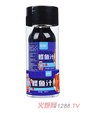 深圳康尔食品有限公司