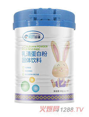 乐尔倍健乳清蛋白粉