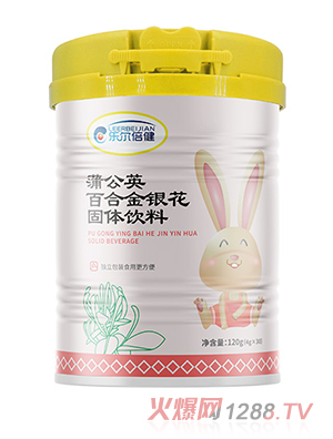 乐尔倍健蒲公英百合金银花固体饮料