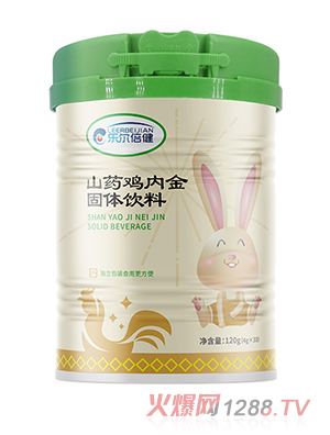 乐尔倍健山药鸡内金固体饮料