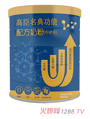 成都桥然生物科技有限公司