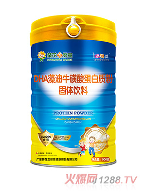 广州仁鹤医药科技有限公司