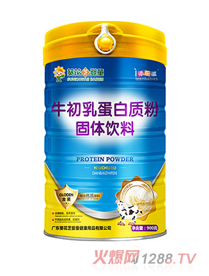 葵花芝婴童牛初乳蛋白质粉