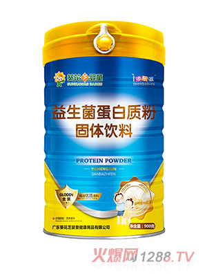 葵花芝婴童益生菌蛋白质粉