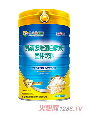 葵花芝婴童乳清多维蛋白质粉