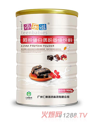 添乐滋阿胶蛋白质粉