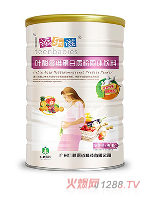 添乐滋叶酸多维蛋白质粉