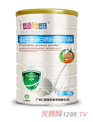 添乐滋益生菌蛋白质粉