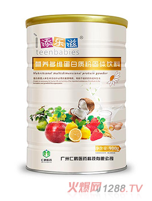 添乐滋营养多维蛋白质粉