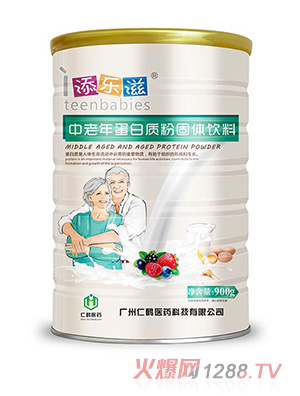添乐滋中老年蛋白质粉
