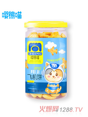 嘤熊喵品牌部