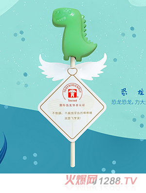 天津飞享家口腔科技有限公司